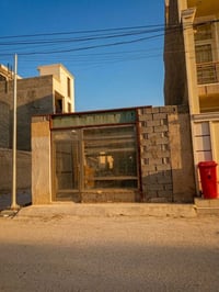 🏡 فرصة استثمارية ممتازة | قطعة أرض للبيع 🏡 ​يُعلن مكتب البيت الأبيض لل...