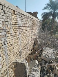ماكنة قطع كونكريت • كور تثقيب • تفليش وترميم