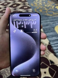 آيفون 15 برو ماكس • كفاله عامه • بطارية ٨٧٪