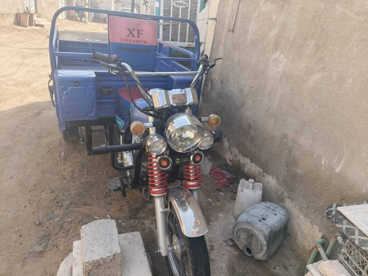 ستوته جمره مديل 2023
ستوته مكفولة 

***********
