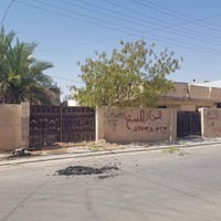 حي العسكري الاول • ٤٠٠م • طابو