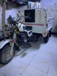 ستوته • اوراق • الزبير