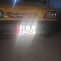 سايبا • ٢٠١٣ • يحتاج دواليب
