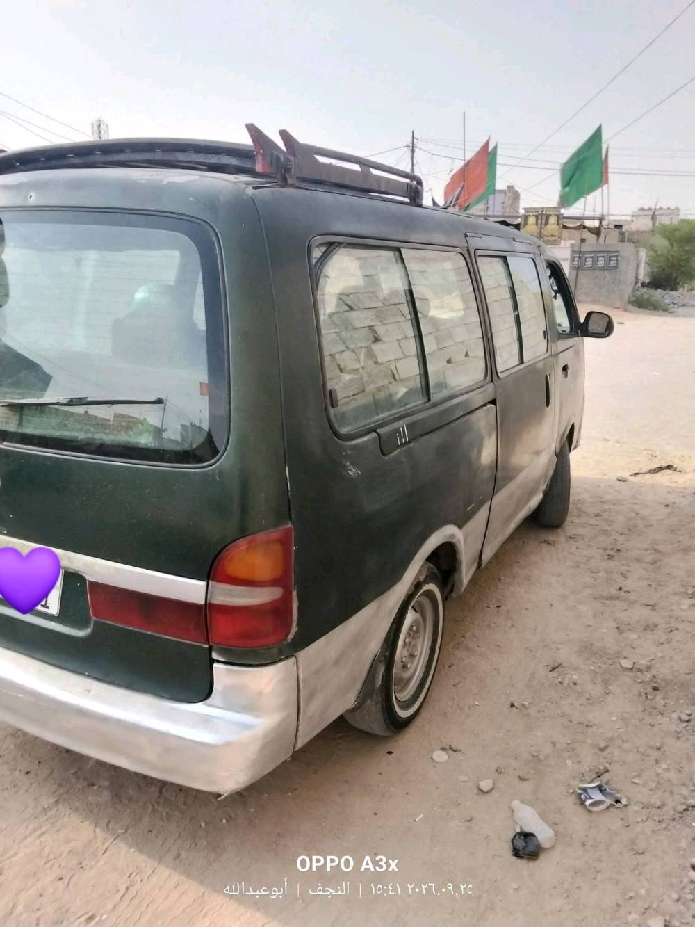 السلام عليكم بريجو للبيع نضيفه رقم واسط انكليزي بسمي مداور شوكت ماتريد مصفره هيئه وغرامه  مكينه 3000 بيه بخار قليل  سياره نضيفه كلش موديل 98  السعر 54 وبيه مجال مكان السياره ديوانيه ال حمد  
***********