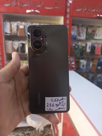 ريلمي C67 • ٢٥٦ جيجا • ٨ رام