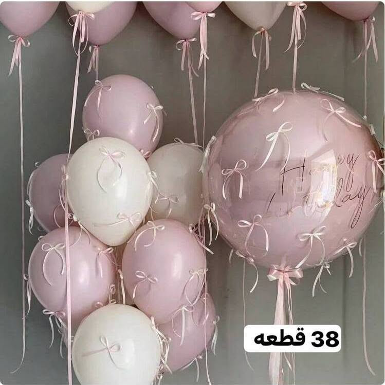 ثيم
عنوان المحل: شارع الاطباء داخل فرع مرطبات عماد
استفسار خاص او واتس اب ***********

نص مكتوب في الصور:
- 10 قطع
- ARTM 10 قطع
- 38 قطعه