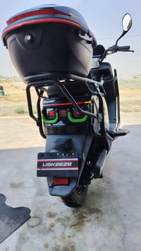 USKEEZE • ١٣٠ • كهربائي