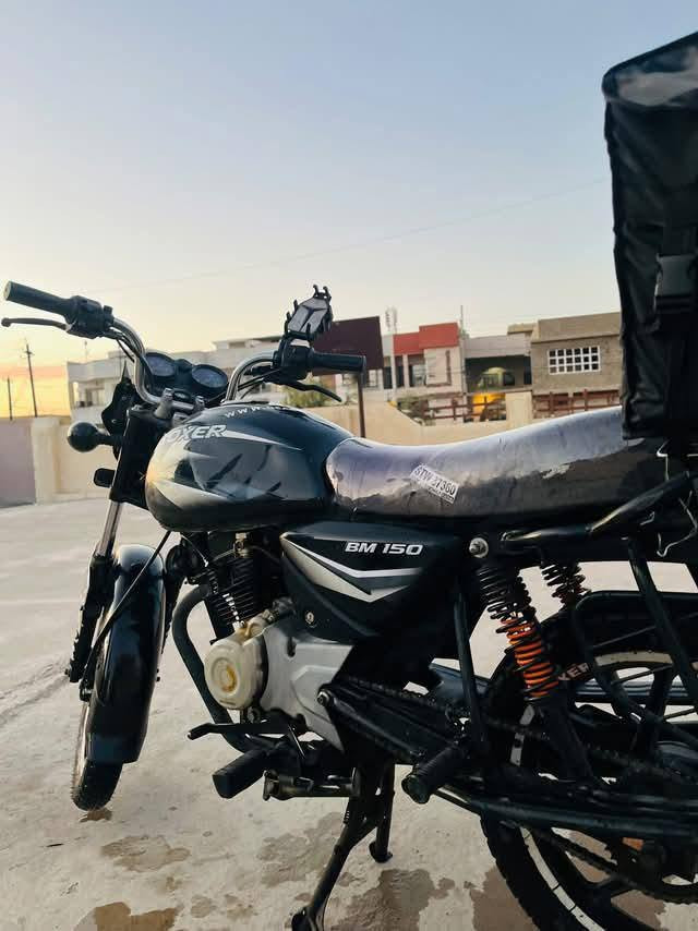 بوكسر 2021
محرك 150

نضافه كدام العين 

سعر 1750

وبي مجال للطيبين 

مرقم شرط التحويل 

مشروع وطني يتحول بل موصل
***********
