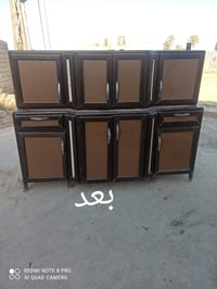 تصليح كونترات • متنقل • تبديل وجه