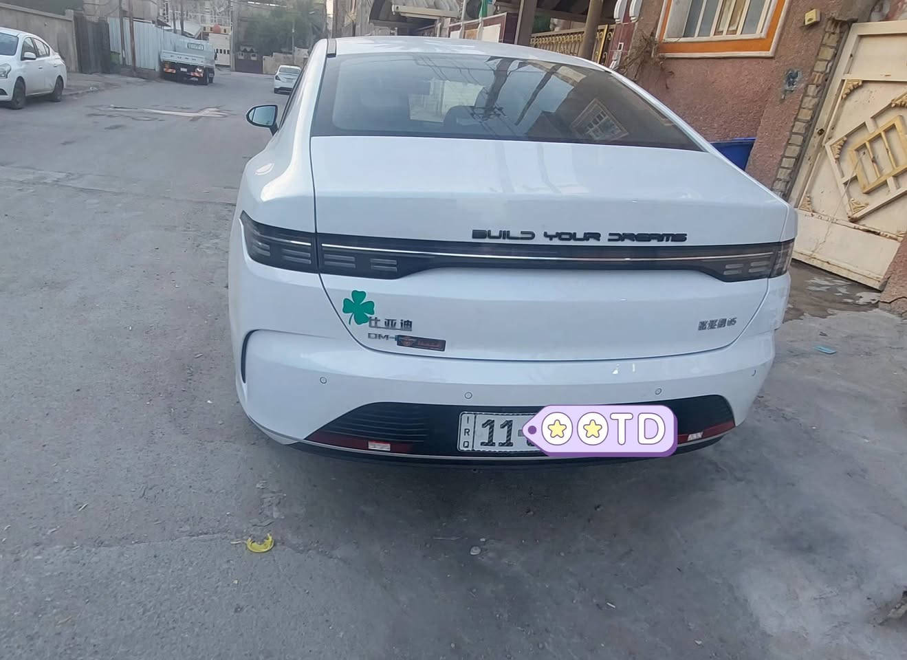 بيوايدي دستروير • ٢٠٢٥ • ٢٠٠٠٠ كم