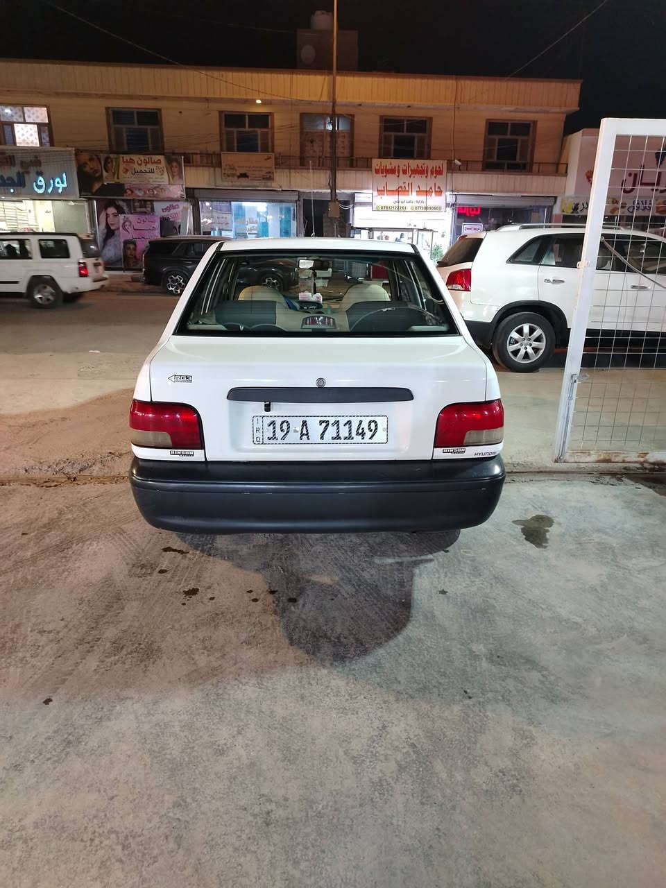 موديل ٢٠٢٣ • كفاله عامه • ماشي ٦٠٠٠٠