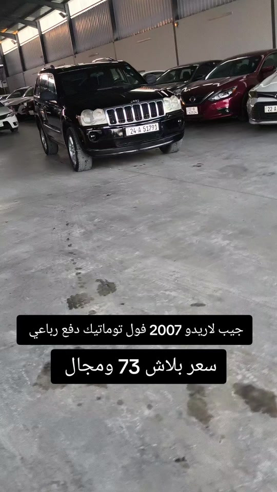 #***********  *********** #الموصل #عراق #العراق #بغداد 
