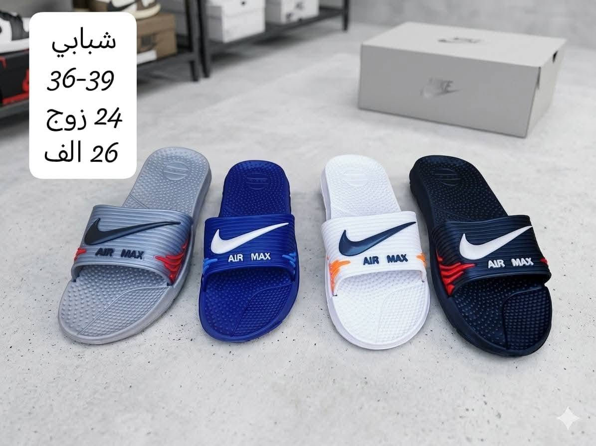 سبـــــورت رجالـــــــي شبابــــي طفـل 
رجالـــــــي 24 زوج بــ 27 الـــف 
شبابــــي 24 زوج بــ 26 الـــف 
طفــــل 24 زوج بــ 24 الـــف 
موجــود كميــــة قليـله جـــدا 
واتســـــــاب الحجــــز والتــــواصل: 
***********
