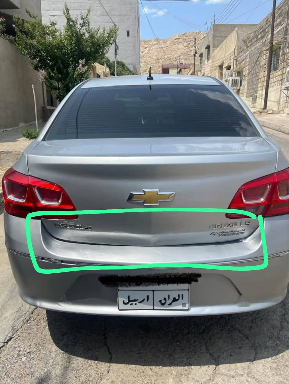 دوو تعدیل بدون سبغ 
ڕقم *********** دهوك, العراق
