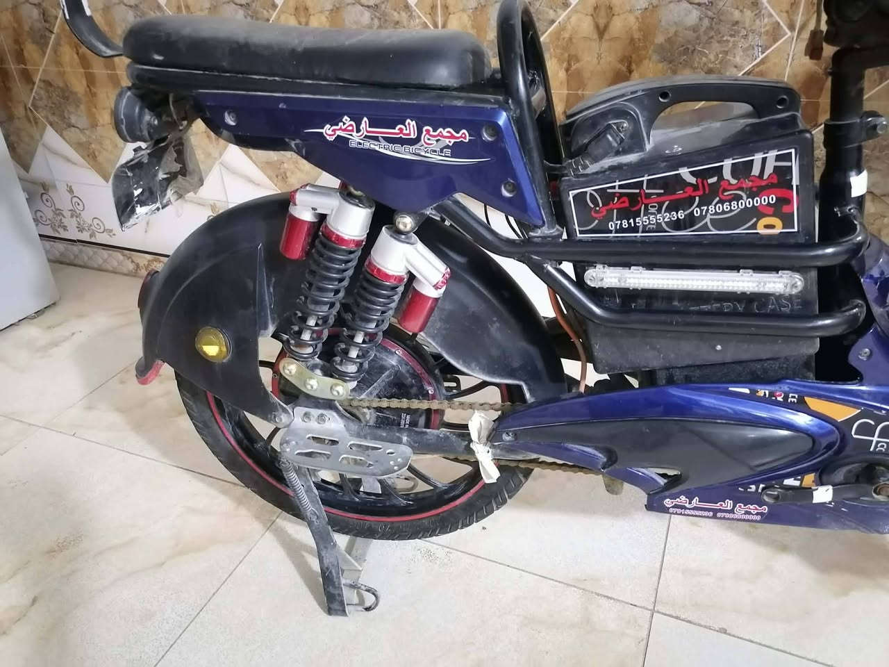 ⚠️نضافه فول 
يحتوي على 5 بطاريات 🔋
استعمال قليل 
البايسكل ما عايز شي ابد 
السعر 325  وبي مجال 
(المكان نجف الاشرف -ناحيه الحيره )

***********  
 يتوفر واتساب او اتصال
