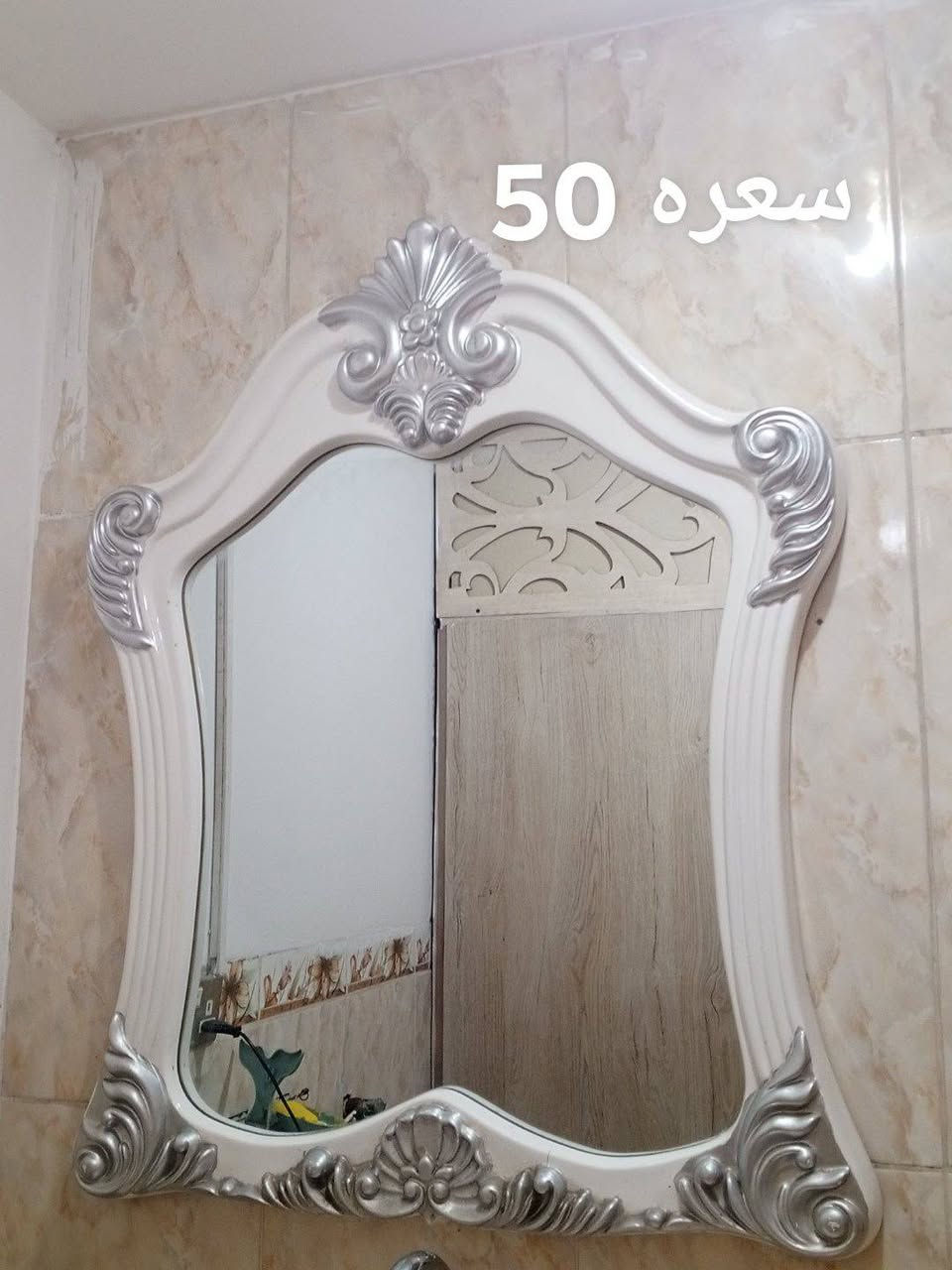أغراض منزلية أخو للبيع الي يريد يراسل على خاص أو على رقم ***********
