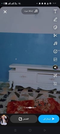 ميز بلازمه جديد سعر ميه وخمسين ‏‪0770 014 9613‬‏