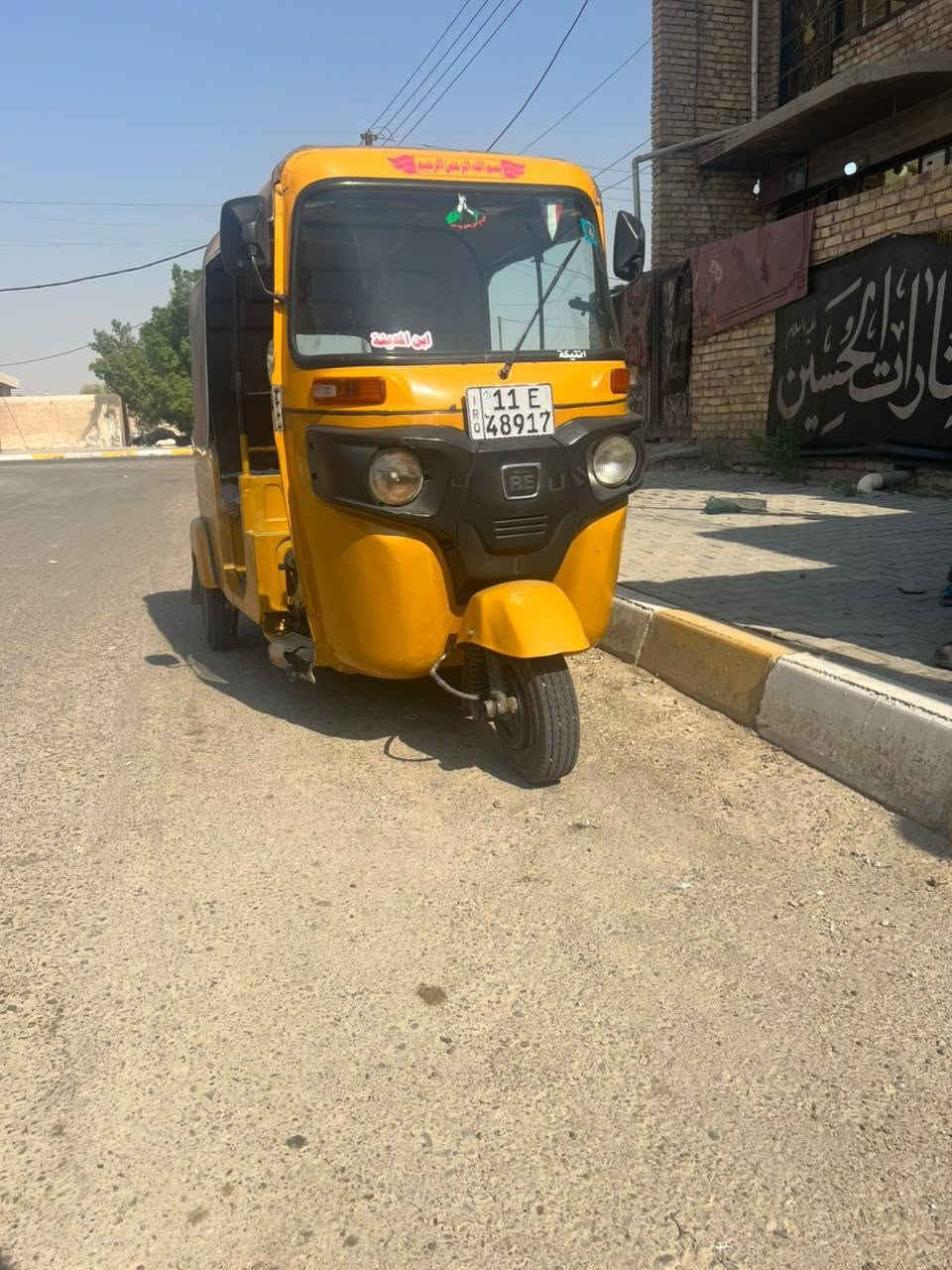 السلام عليكم  مكلف بالنشر.. تكتك موديل ٢٠٢٠ رقم انكليزي تحويل ثاني يوم اي غرامات ما عليها كل نواقص ما بيها محرك كير اكسنل خير من الله الملاحظات اللوغده اثنينهن مرشوشات ومعمر الدوسات الباقي كله كفاله ... مكاني الحسينية الراشدية ***********
