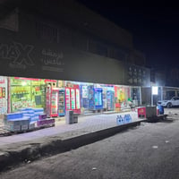 سوبر ماركت • العروبه الثانيه • جسر ابو الفضل