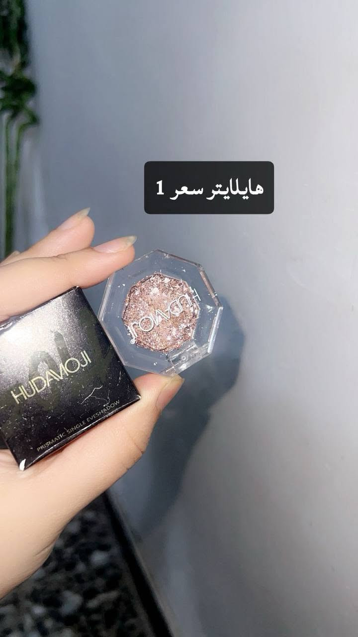 التواصل واتساب ***********  يوجد توصيل
