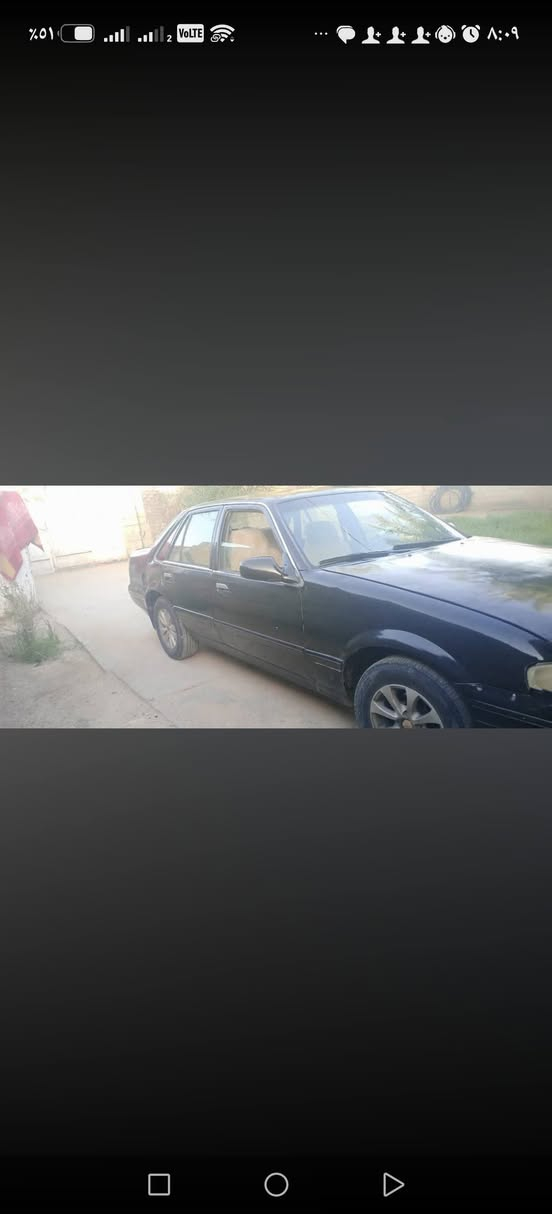 برنس فراشه • ١٩٩٦ • شرط تحويل