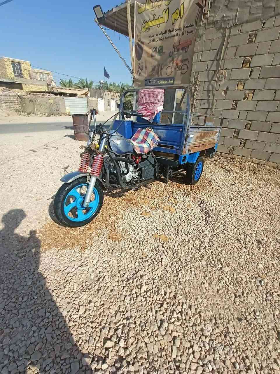 كلك ٦٥٠ • قفل العنوان • مشخاب
