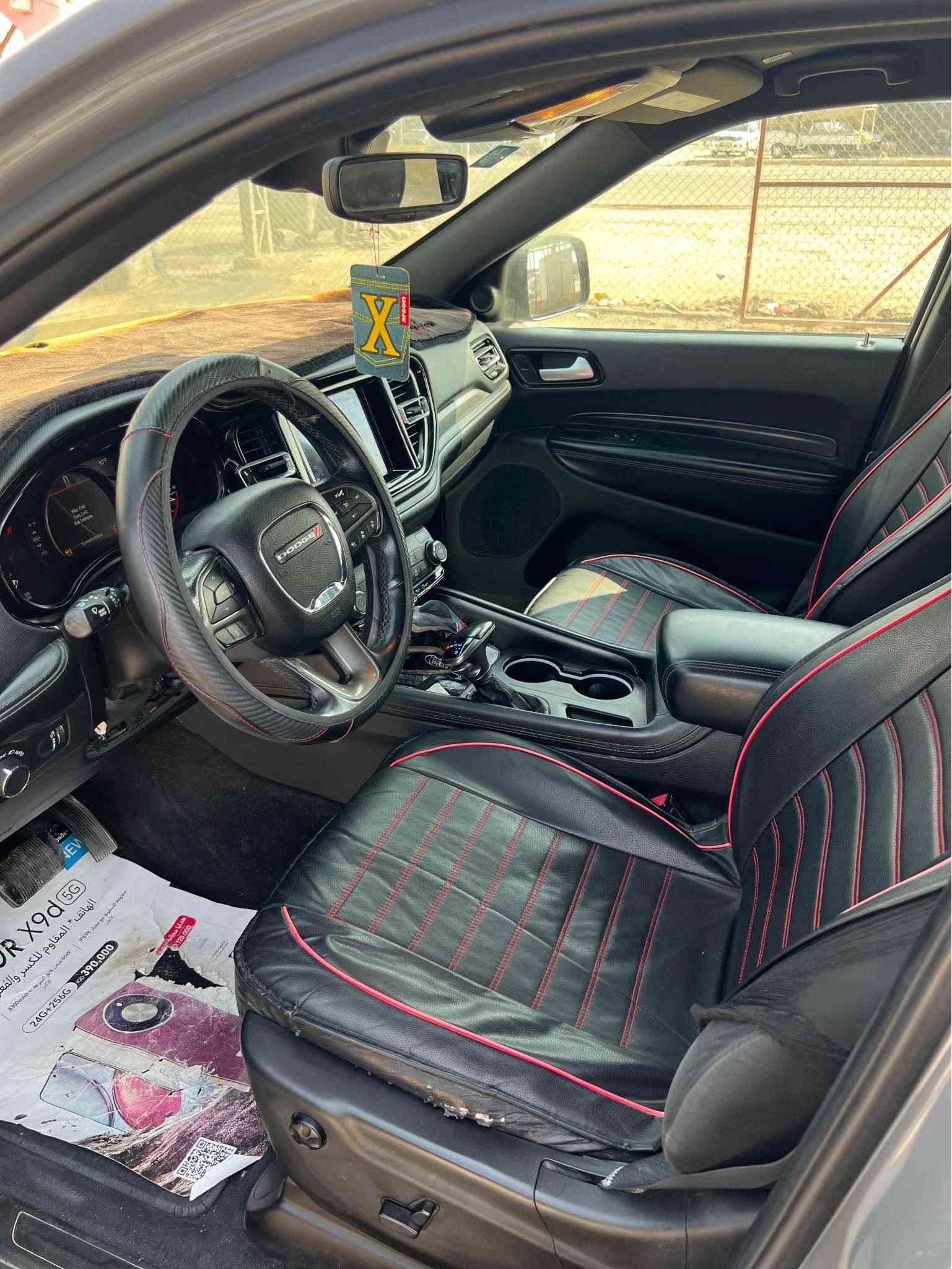 دورانجو SXT • ٢٠٢٣ • رقم بصره