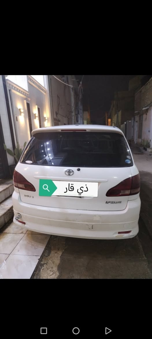 للبيع موديل 2001
باب السايق تصليح و قطعتين تبديل
110$
وبيه مجال

***********

