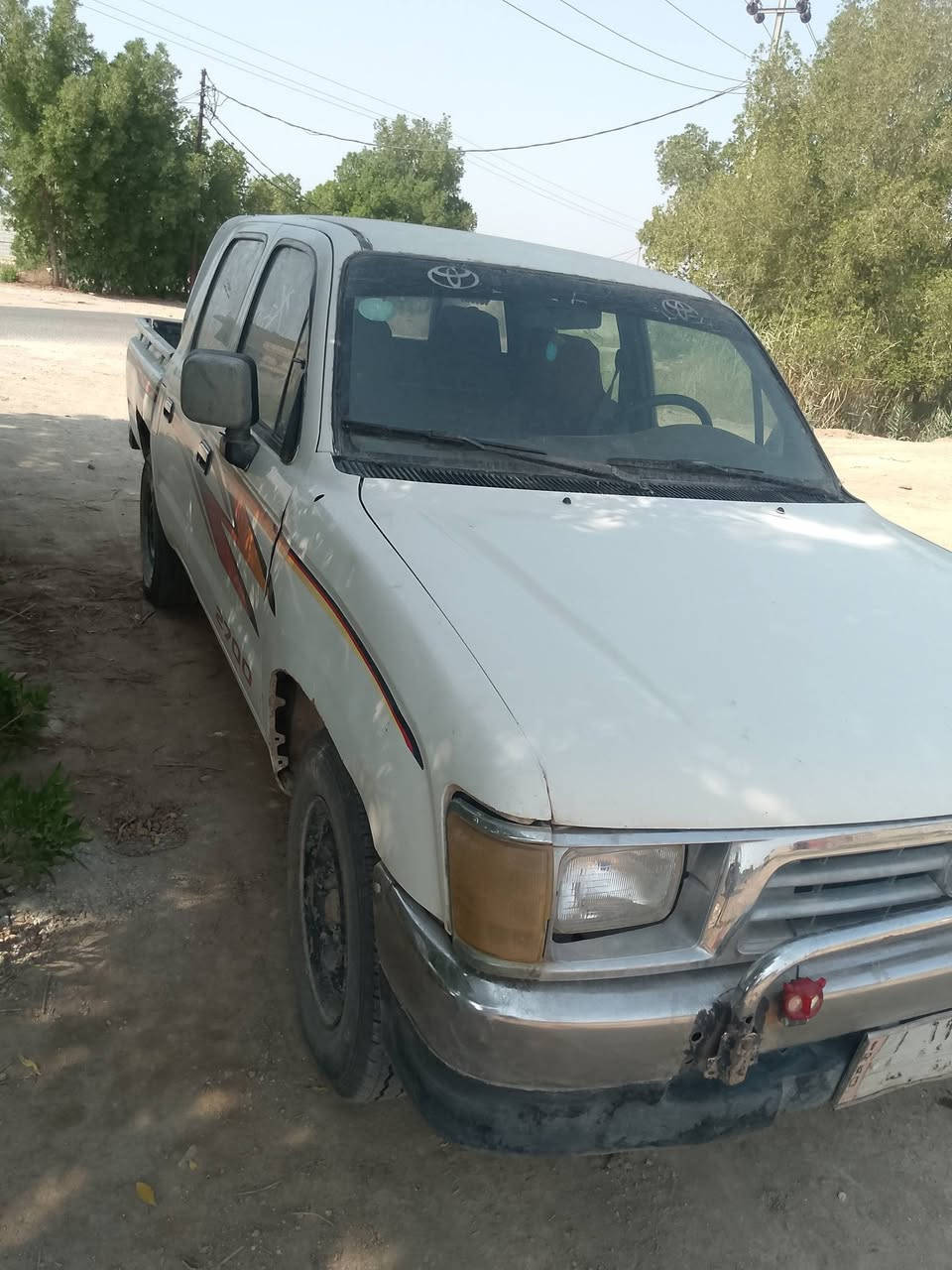 جمره • موديل ٩٨ • رقم بصرة