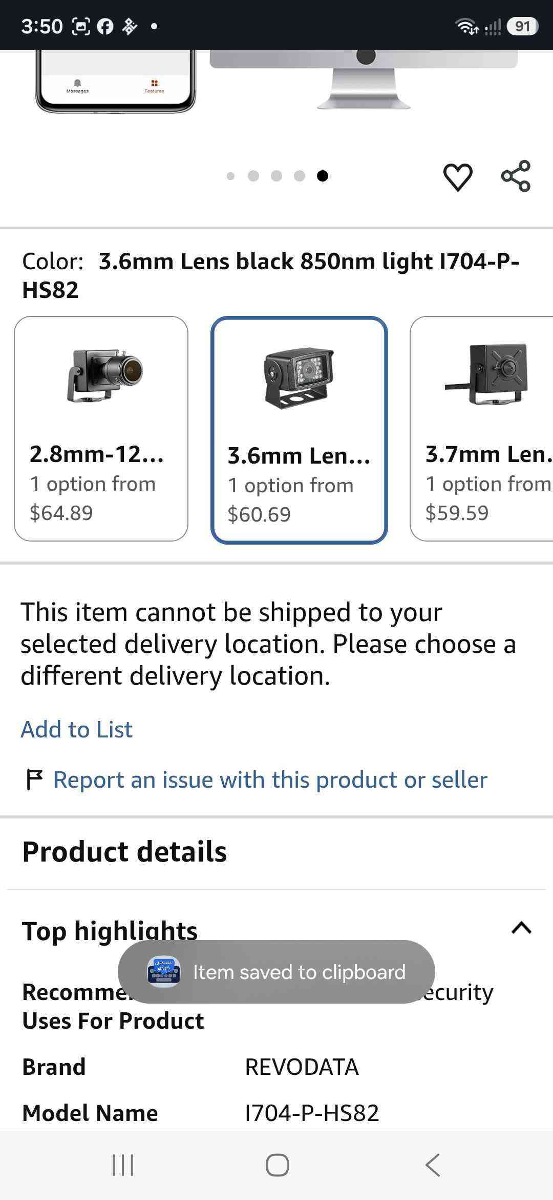 REVODATA Mini POE IP Camera (Model: I704-P-HS82) :
------------------------------
## 📑 کوردی (Kurdish)
کامێرای چاودێری REVODATA HD 8MP Mini POE کامێرایەکی بچووک، بەهێز و هۆشمەندە کە بۆ ناوەوە و دەرەوەی خانوو یاخود شوێنی کارەکەت گونجاوە.
## 🌟 لۆگۆ و پێکهاتەی دەرەکی

* براند و مۆدێل: REVODATA (مۆدێلی I704-P-HS82).
* پێکهاتە: خاوەنی جەستەیەکی کانزایی بەهێزە (Metal case) لەگەڵ ڕاگرێکی گونجاو (Mounting Bracket) بۆ جێگیرکردن بە دیوار یان سەقف.
* دژە ئاو (IP65): دیزاین کراوە بۆ بەرگەگرتنی باران و تۆزوخۆڵ، بۆیە بە ئاسانی لە دەرەوەش دادەنرێت.

## 📺 تایبەتمەندییە تەکنیکییەکان و شاشە

* ڕوونی وێنە (8MP): پێشکەشکردنی کوالێتییەکی زۆر بەرز (Ultra HD) بۆ بینینی وردەکارییەکان.
* هاوێنە (Lens): قەبارەی 3.6mm لەگەڵ گۆشەی بینینی 80° FOV کە ڕووبەرێکی باش دەپۆشێت.
* بینینی شەوانە (IR Night Vision): خاوەنی 18 لیدی جۆری IR (باندەکەی 850nm)، کاتێک ڕووناكی کەم دەبێتەوە خۆکارانە وێنەکە دەکاتە ڕەش و سپی ڕوون.

## ⚙️ تەرتیبات و بەستن (POE Support)

* تەکنەلۆژیای POE: کورتکراوەی (Power Over Ethernet)، واتە تەنها بە یەک وایەری نێتۆرک (LAN) هەم هێڵی ئینتەرنێت و هەم کارەبای 48V بۆ کامێراکە دابین دەبێت.
* کۆدکردنی H.265/H.264: توانای پاشەکەوتکردنی هەیە بە سیستەمێکی پێشکەوتوو کە 50% هێڵی ئینتەرنێت و 50% شوێنی میمۆری دەپارێزێت.
* ئاگادارکەرەوەی جووڵە (Motion Detection): کاتێک جووڵەیەک لە بەردەم کامێراکە ڕوودەدات، ئاگادارکەرەوە (Alarm) دەنێرێت بۆ مۆبایلەکەت لە ڕێگەی سیستەمی P2P.

⚠️ تێبینی گرنگ: ئەم کامێرایە لە ناو پاکەتەکەیدا ئامێری کارەبایی (Power Unit) لەگەڵ نییە، چونکە لە ڕێگەی کێبڵی POE کارەبا وەردەگرێت.
------------------------------
## 📑 اللغة العربية (Arabic)
كاميرا المراقبة المصغرة REVODATA HD 8MP Mini POE هي خيار احترافي وذكي لحماية المنازل والمنشآت من الداخل والخارج.
## 🌟 الشعار والتصميم الخارجي

* العلامة التجارية والموديل: REVODATA (موديل I704-P-HS82).
* الهيكل: تأتي بهيكل معدني متين (Metal case) مع قاعدة تثبيت قابلة للتعديل (Mounting Bracket).
* مقاومة الماء (IP65): محمية بالكامل ضد المطر والغبار والظروف الجوية المختلفة للاستخدام الخارجي.

## 📺 المواصفات التقنية والرؤية

* دقة الصورة (8MP): توفر جودة عالية جداً (Ultra HD) لتوضيح كافة التفاصيل بدقة متناهية.
* العدسة (Lens): بحجم 3.6mm مع زاوية رؤية واسعة تصل إلى 80° FOV.
* الرؤية الليلية (IR Night Vision): تحتوي على 18 مصباح LED بالأشعة تحت الحمراء (850nm)، تتحول تلقائياً إلى الأبيض والأسود عالي الوضوح عند انخفاض الإضاءة.

## ⚙️ الإعدادات والاتصال (POE Support)

* تقنية POE: تعني (Power Over Ethernet)، حيث يتم نقل الطاقة والبيانات معاً عبر كابل شبكة واحد فقط (48V 802.3af)، مما يغنيك عن تمديد أسلاك كهرباء إضافية.
* ترميز H.265 / H.264: تقنية ضغط فيديو متطورة توفر 50% من حجم التخزين و50% من استهلاك شبكة الإنترنت.
* استشعار الحركة (Motion Detection): يقوم الجهاز بإرسال تنبيهات فورية (Alarm) إلى هاتفك الذكي عبر تطبيق P2P عند رصد أي حركة مشبوهة.

⚠️ ملاحظة مهمة: علبة المنتج لا تحتوي على محول طاقة (Power Unit) منفصل، حيث تعتمد الكاميرا على طاقة كابل الـ POE.
ئایا دەتەوێت بزانیت چۆن کامێراکە بە مۆبایلەکەتەوە دەبەستیتەوە، یان پێویستت بە ڕوونکردنەوەی زیاترە لەسەر کێبڵی POE؟
هل ترغب في معرفة كيفية ربط الكاميرا بالهاتف، أم تحتاج إلى مزيد من التفاصيل حول كابل الـ POE؟ السليمانية, العراق

نص مكتوب في الصور:
- Copy Translate Select all 8MP POE IP Small Camera,IR Night Vision 3.6mm Lens ni Cam IP65 Waterproof REVODATA HD 8MP Mini POE IP Security Camera Indoor/Outdoor Waterproof IR Night Vision H.265 Motion Detection (I704-P-HS82) Color: 3.6mm Lens black 850nm light I704-P-HS82 2.8mm-12... 1 option from $64.89 3.6m Len... 1 option from $60.69 3.7mm Len. 1 option from $59.59
- 8 MP POE mini IP Camera for Indoor or Outdoor H.265/H.264 POE 8MP IR Night Vision 80° FOV P2P 3.6 mm Detection Alarm
- IR Night Vision The camera is designed with a camera infrared LED with a sensor, and when the ambient light drops below a certain point in the dark, the device inside the camera changes from color to black and white and turns on the LED.
- IP65 Waterproof With the rugged metal housing, this 5MP PoE IP security camera can keep guard anywhere,outdoor or indoor, and in any harsh weather conditions. -20 C 60 C
- 15:11 Device message Now Motion detection Motion Detection Alarm and P2P Cloud Function Support motion detection and P2P cloud function, Once human movement is detected, you will receive an alarm message on your phone.
- 3.6mm lens
- 18pcs LED
- Metal case
- 8 cm
- 6.5 cm
- 6.7 cm
- Screw Hole
- Mounting Bracket
- PoE LAN Port
- (Data+Power)
- Extra Power Port
- (DC 5.5x2.1mm)
- Package Including:
- Camera
- User Manual
- Screws Set
- Waterproof Cap
- Package Box
- Note: This product do not including the power unit.
- Color: 3.6mm Lens black 850nm light I704-P-HS82 2.8mm-12... 1 option from $64.89 3.6mm Len... 1 option from $60.69 3.7mm Len. 1 option from $59.59 This item cannot be shipped to your selected delivery location. Please choose a different delivery location. Add to List Report an issue with this product or seller Product details Top highlights Recomme... ecurity Uses For Product Brand REVODATA Model Name I704-P-HS82 Item saved to clipboard