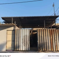 مولدة • افيكو ١٣٧ • ٧٥٠ مشترك