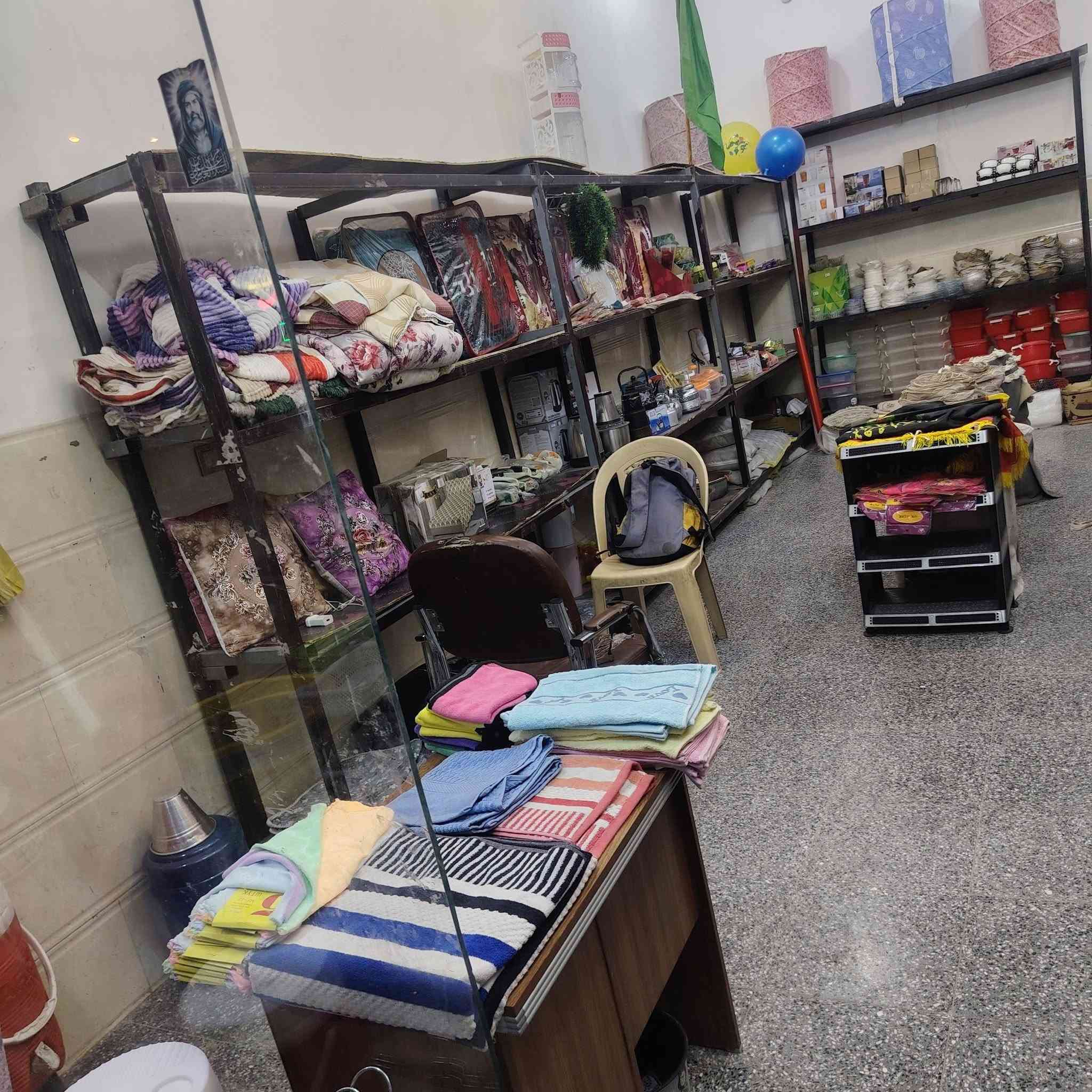 سلام عليكم مواد منزليه و مفروشات محل كامل جوه سعر الجمله ابيع شلع قلع كلشي نضيف وجديد ***********
 العنوان بابل حله سيف سعد مقابل مستشفى الكفيل 

مكلف بل نشر
