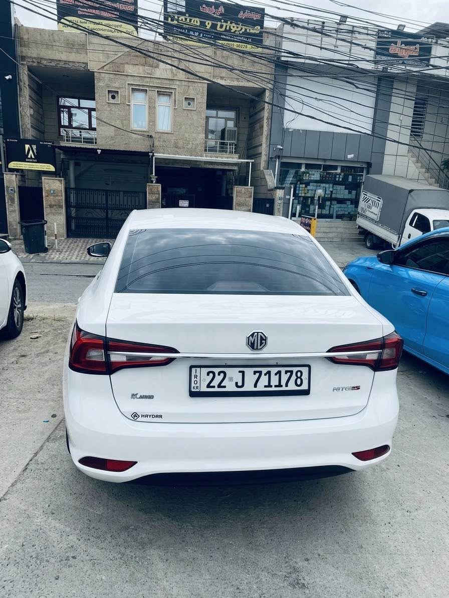 MG 5 2023 خەلیجی زەمانی ماوە ٢ سویجە 
 شاشە ئایپات و کامیرە 
٢ پارچەوە نیو سبوخە بەس خشان بووە بێ ئەرباك بێ ژۆرێ نرخی ٩١ وەرەقە مەجالەچ برایانە 
*********** أربيل, العراق
