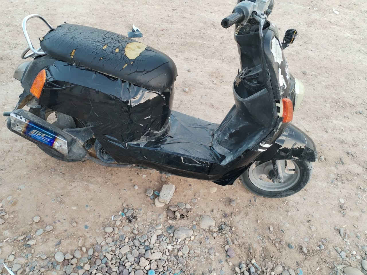 بوليس • ياباني • جديد