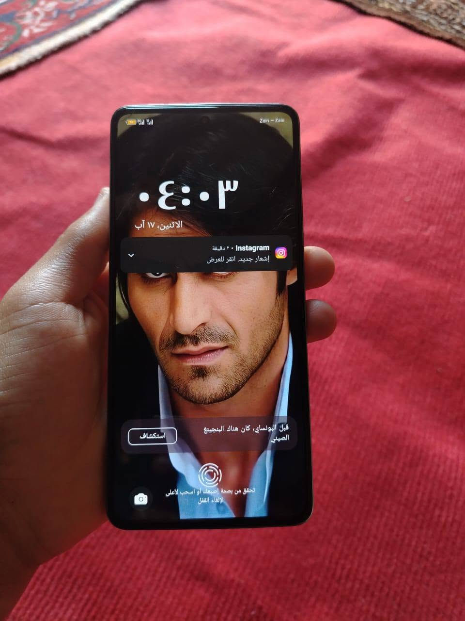 تكنو كمون 20 برو
جهاز نضيف ومكفول من العطل ♻️

بي فقط فطر خفيف بلطرف فوك كلش خفيف مامئثر 🙂✅

ذاكرة 256✅

عشوائية 8+8=16✅

بوبجي60 فريم حقيقي بلتحديث الجديد 90✅

كله شغال صوت يخبل ☑️🟦

دبل شريحه ورام 💱

ملحقاته كارتونه فقط🟦♻️

سعره 150 وبي مجال اعله سعر ابيع 💲💲

مكاني كوت مركز 🟦✅

موجود اتصال او واتساب ***********☑️

علق واني اجيك✅☑️
