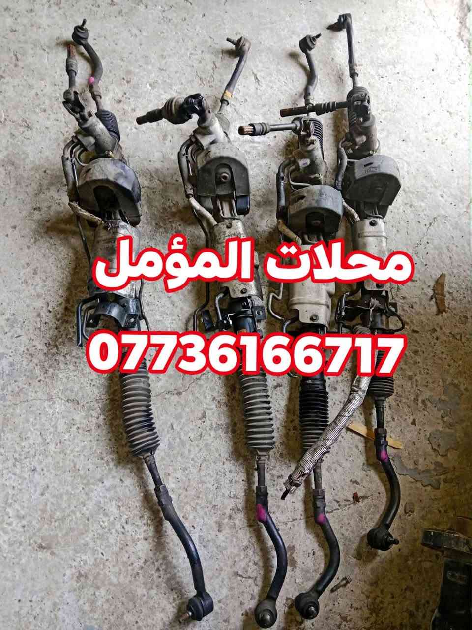 مشط ازيرا مقدس 2007_2010
تفصيخ بجم كصة مثل ما واضح 
للأستفسار لطفا ***********
