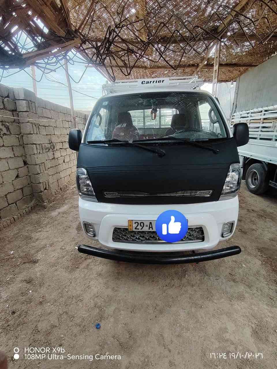 بابل القاسم • هونر X9b • كاميرا ١٠٨MP