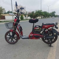 دراجة شحن • بطاريات نص عمر • جلولاء