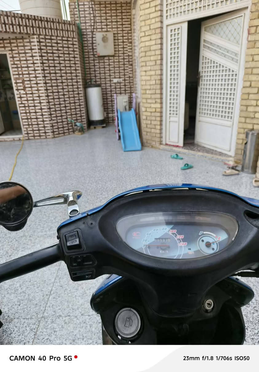 كيمكو • ڤي تو • ٢٠١٣