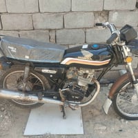 هوندا ١٢٥ • فول فول • بيها مجال
