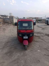 موديل ١٧ • بدون صبغ • بلدية