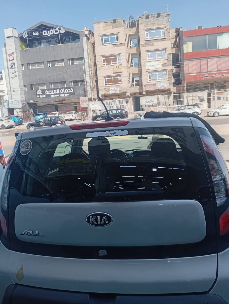 صول موديل ١٦ وارد امريكي محرك ١٦٠٠ رقم بغداد لون رصاصي ماشيه ٨٥  لسياره جاهزه من كلشي  لستفسار مراسله الصفحه او اتصال على الرقم ***********
