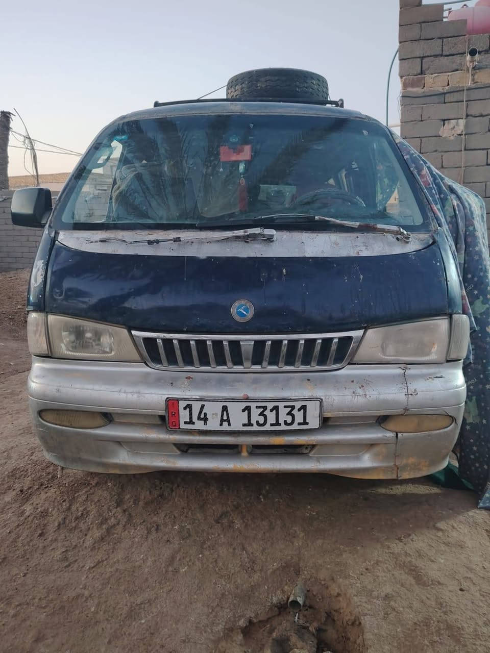 سلام عليكم مكلف بل نشر 

سياره بيجو موديل 96 
رقم نكليزي 
مداور ثاني يوم 
سياره شوف العين 
سعره 50 $وبيه مجال 
مكان ذي قار 
رقم صاحب السياره ***********
***********
