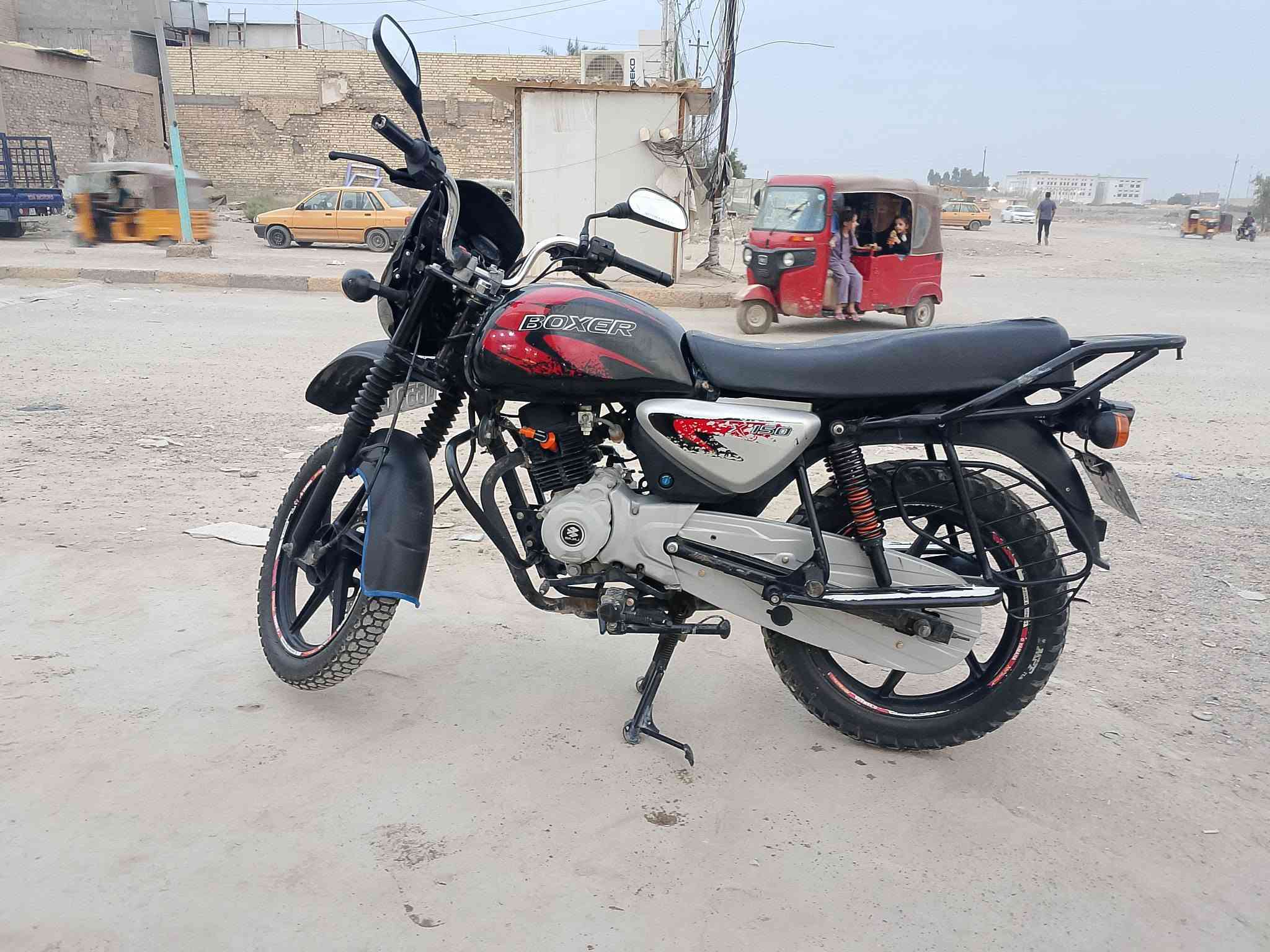 بوكسر • موديل ٢٣ • تحويل مباشر