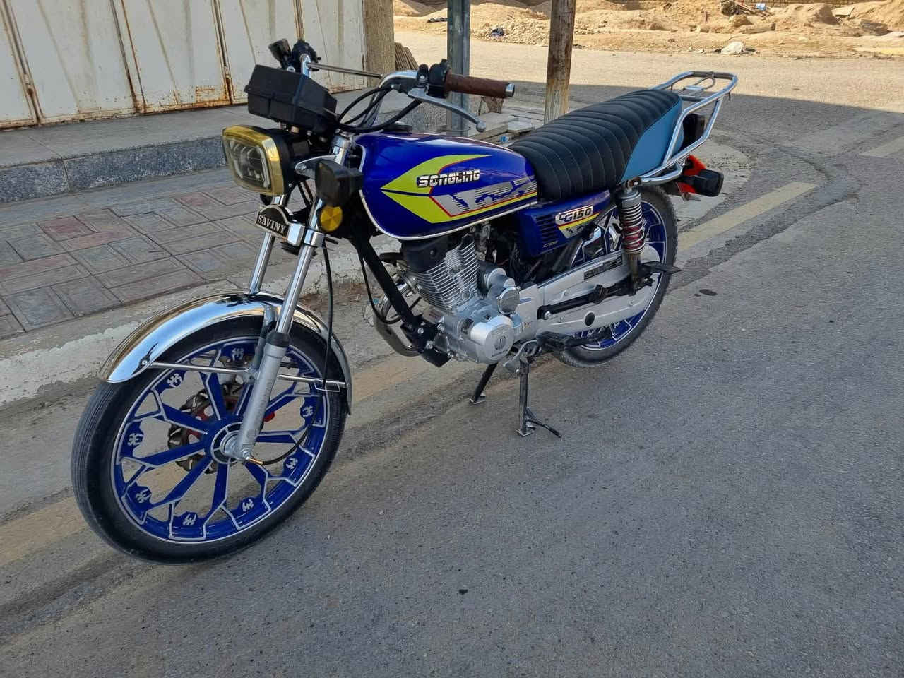 سونك سيفان • ٢٤ • مكينه كفاله