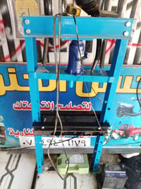 جك ٢٠ طن • صليب تكتك • مستعمل