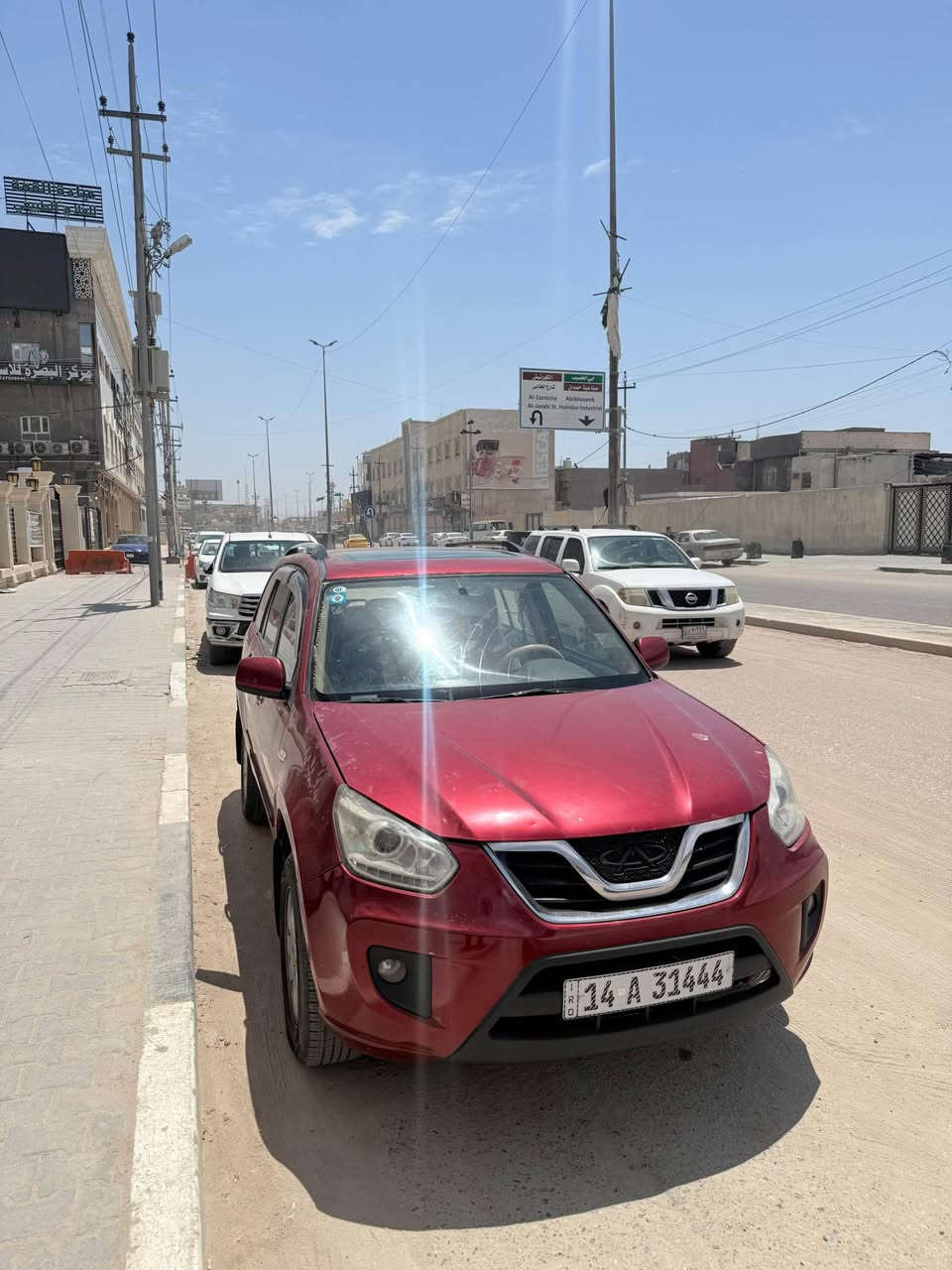 شيري تيكو • ٢٠١٣ • كفالة محرك وكير