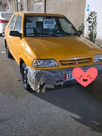 سايبا زيرو • صفار