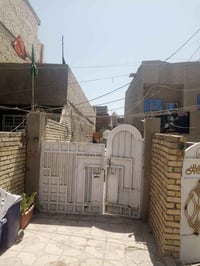 المشتل بغداد • ٢ غرف • كراج سيارتين
