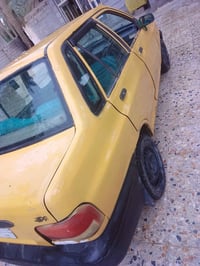 سايبا • ٢٠٠٩ • رقم بغداد